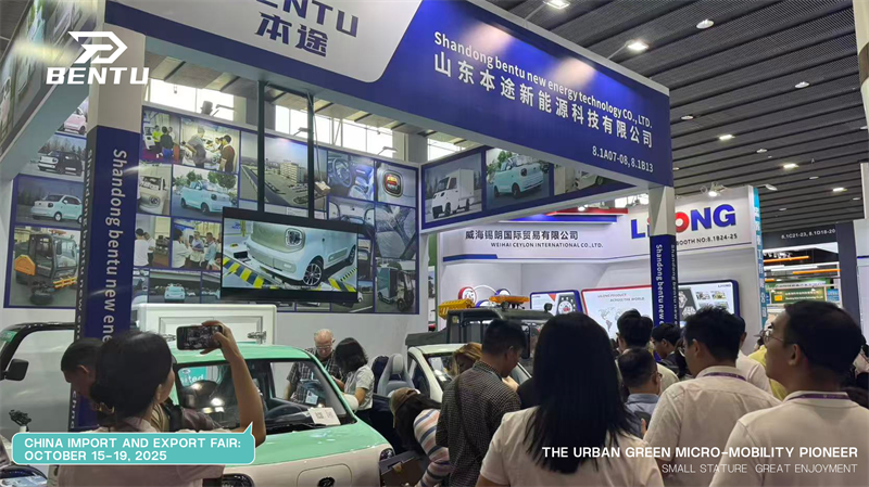 Bentu Canton Fair Sensation: Convertible Mini EV debutuje na EICMA Milán